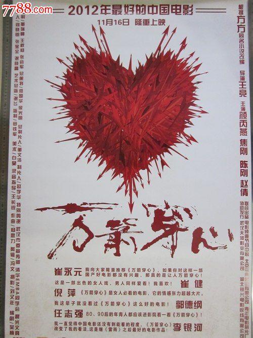 做个精仿诺斯布鲁克学院文凭毕业证